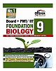 Boards + PMT Foundation Biology Class 9