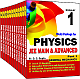  Study Package for Physics JEE Main and Advanced: General Mechanics (Set of 12 Books)