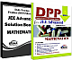  DPP for JEE Advanced Mathematics with Solution Book
