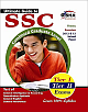  Ultimate Guide to SSC : Combined Graduate Level - Tier 1 and 2 Exams 2nd Edition