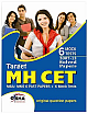  Target MH - CET (MBA / MMS) - 6 Past Papers + 6 Mock Tests (2007 - 2012) 5th Edition