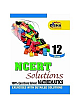NCERT Solutions - Mathematics Class 12 : 100% Questions Solved