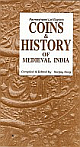Coins and History of Medieval India (Parmeshwari Lal Gupta`s)