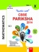 Together With CBSE Pariksha Mathematics - 10