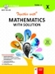 Together With Mathematics with solution (Term - II) - 10