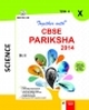 Together With CBSE Pariksha Science - 10