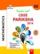 Together with CBSE Pariksha Mathematics - 12