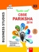 Together with CBSE Pariksha Business Studies - 12