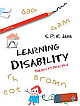  Learning Disability : Theory to Practice