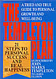 The Templeton Plan