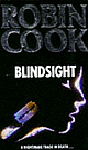 Blindsight 