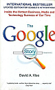 The Google Story 