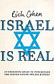 Israel is Real 