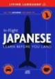 IN-FLIGHT JAPANESE
