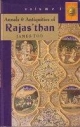 Annals & Antiquities Of Rajasthan (Set Of 2 Vols.) PB 