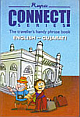  Connect Series : English - Gujarati