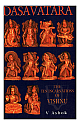  Dasavatara: The Ten Incarnations of Vishnu