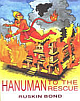 Hanuman To The Rescue PB (Malayalam)