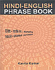 Hindi-English Phrase Book 