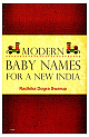 Modern Baby Names: For A New India 