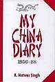 My China Dairy 1956-88