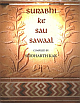 Surabhi: Ke Sau Sawaal