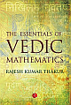  The Essentials of Vedic Mathematics