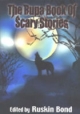 THE RUPA BOOK OF SCARY STORIES (PB)