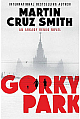 Gorky Park