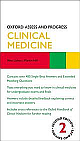 Oxford Assess and Progress: Clinical Medicine: 2nd Edition