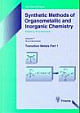 Synthetic Methods of Organometallic and Inorganic Chemistry: Herrmann/Brauer (Synthetic methods of organometallic & inorganic chemistry) (Vol 7)