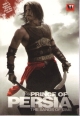 Disneys: Prince of Percia the Sands of Time: The Junior Novel 
