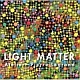 LIGHT MATTER: ATELIER PIERRE LEGRAND 