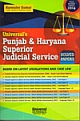 Universal`s Punjab and Haryana Superior Judicial Service (Solved Papers)