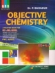 GRB Objective Chemistry for Medical Entrance Vol.-I ,2nd Edition