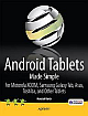 Android Tablets Made Simple: For Motorola Xoom, Samsung Galaxy Tab, Asus, Toshiba And Other Tablets On 3g, 4g And Wifi 