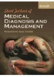 Short Textbook of Medical diagnosis and Management [Paperback] 