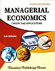 Managerial Economics — Theory and Application