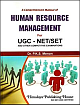 A Comprehensive Manual of Human Resource Management