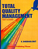  Total Quality Management