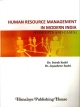 Human Resource Management in Modern India