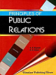  Principles of Public Relations 2nd Edition