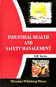 Industrial Health and Safety Management 2nd Edition