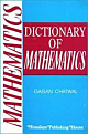 Dictionary of Mathematics