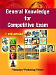  General Knowledge For Competitive Exam 