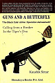  Guns And A Butterfly