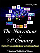  The Navratnas of 21st Century
