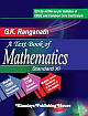  A Text Book of Mathematics - XI 11th Edition