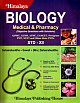 Biology Std -XII, (For Competitive Examinations) 7th Edition