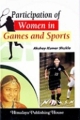 Participation of Women in Games and Sports